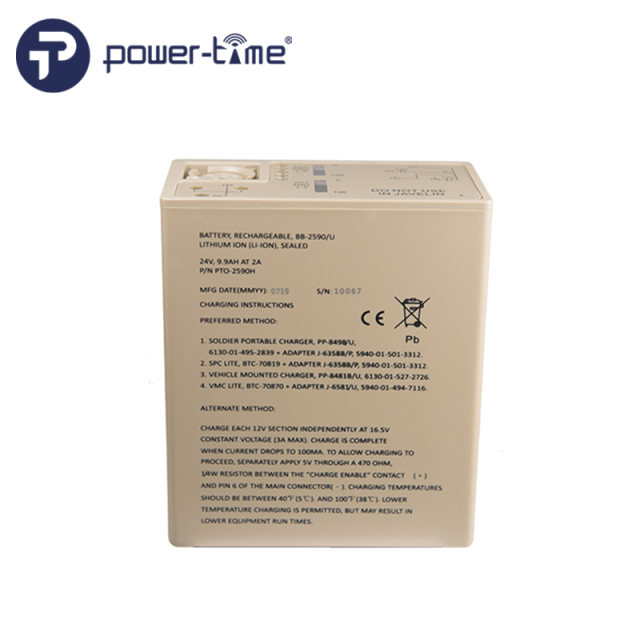 BB-2590/U Lithium-Ion high capacity battery
