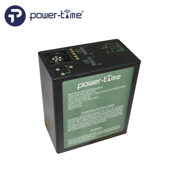 BB-2590/U Lithium-ion battery with SMBUS