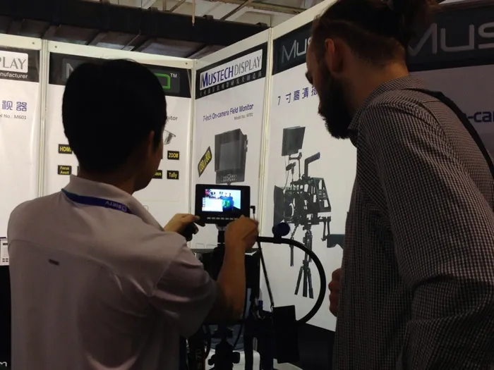Mustech Display BIRTV 2013 Report 6