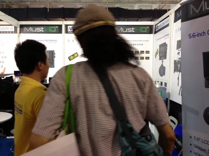Mustech Display BIRTV 2013 Report  3