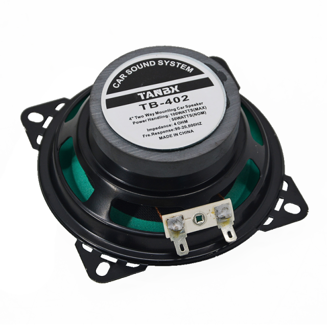 wholesale 2 way car speakers 4 inch car coaxial speakers cheap price