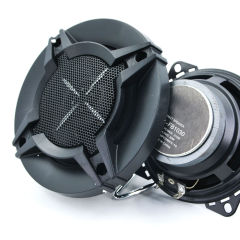 wholesale 4 inch car audio coaxial speaker 2 Way high power active auto speaker