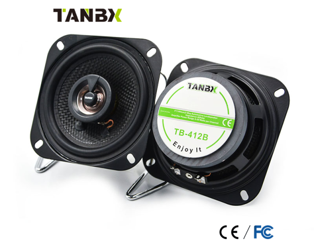 High quality 4 inch car audio coaxial speaker 3 Way active auto speaker