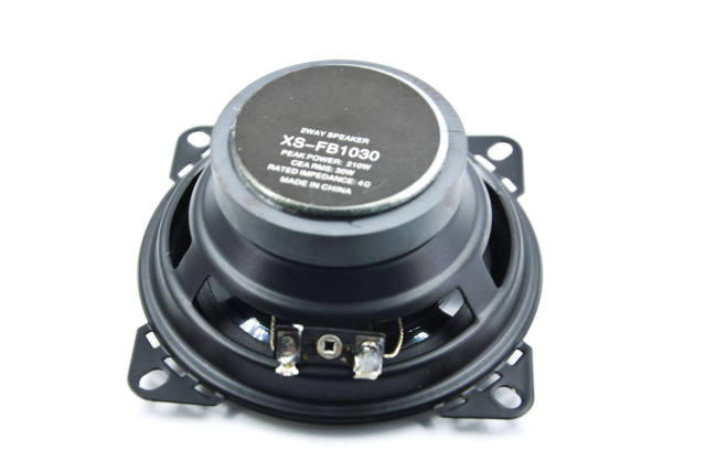 wholesale 4 inch car audio coaxial speaker 2 Way high power active auto speaker