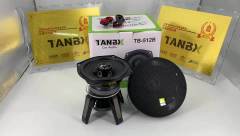 high quality 5 inch car audio coaxial speaker 3 Way high power active auto speaker(TB-512B)