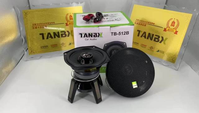 high quality 5 inch car audio coaxial speaker 3 Way high power active auto speaker(TB-512B)