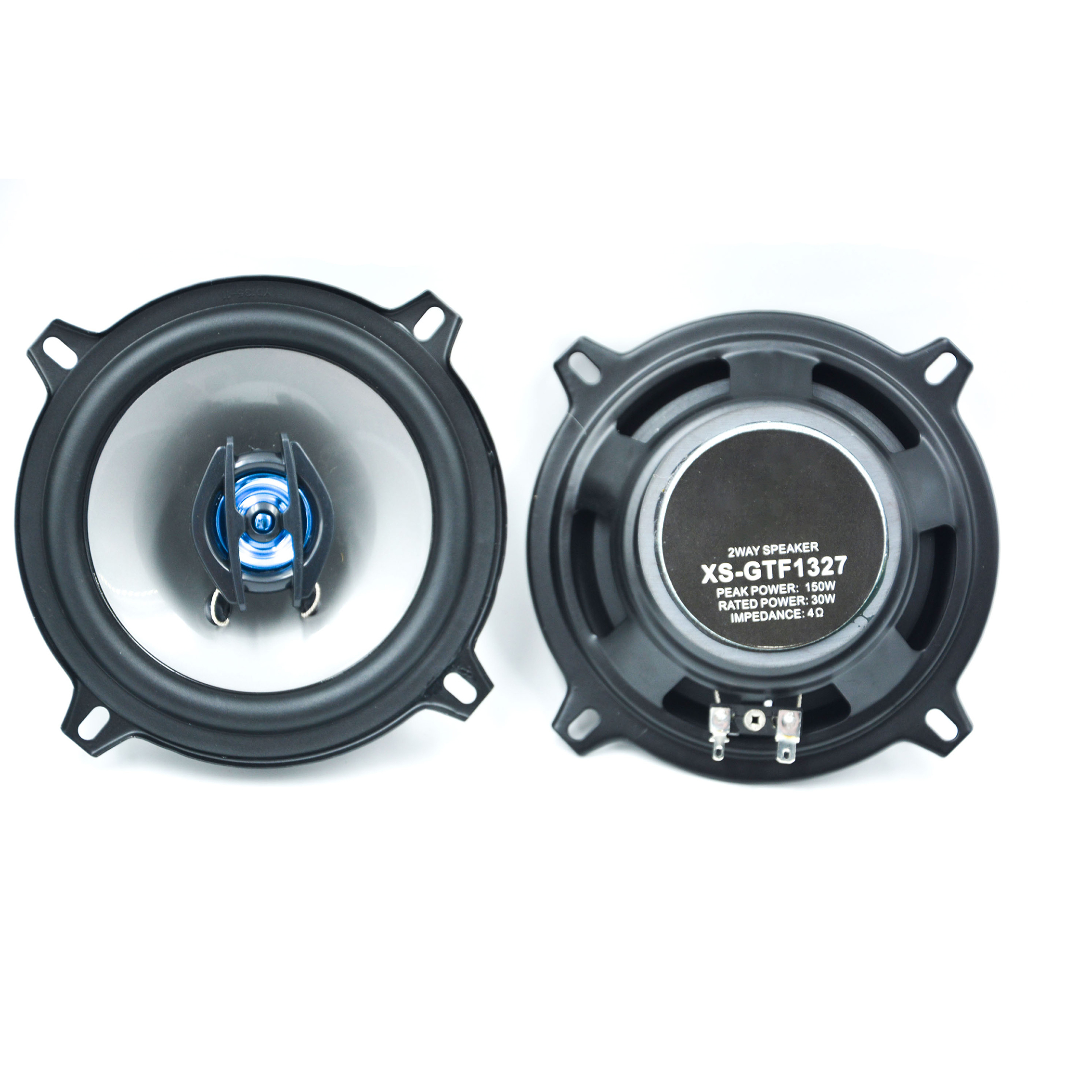 5 inch car audio coaxial speaker 2 Way high power active auto speaker