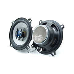5 inch car audio coaxial speaker 2 Way high power active auto speaker