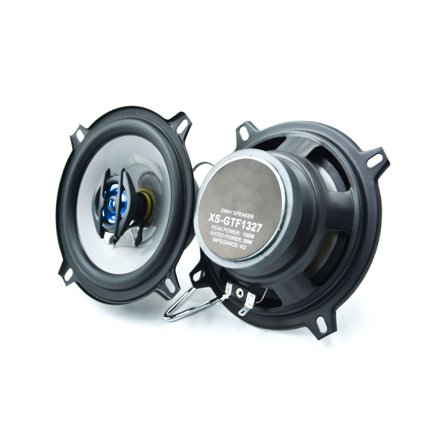 5 inch car audio coaxial speaker 2 Way high power active auto speaker