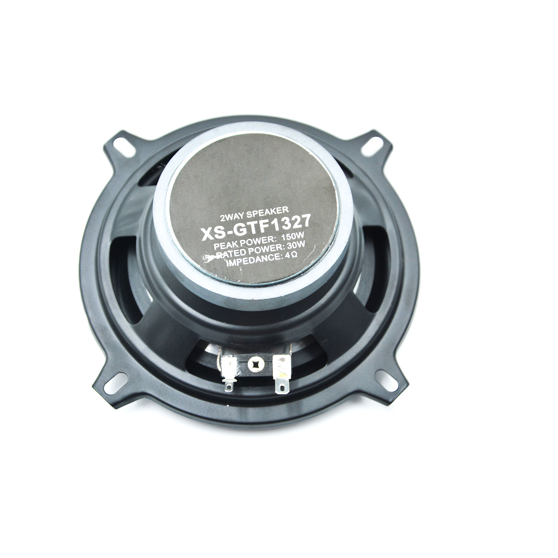 5 inch car audio coaxial speaker 2 Way high power active auto speaker