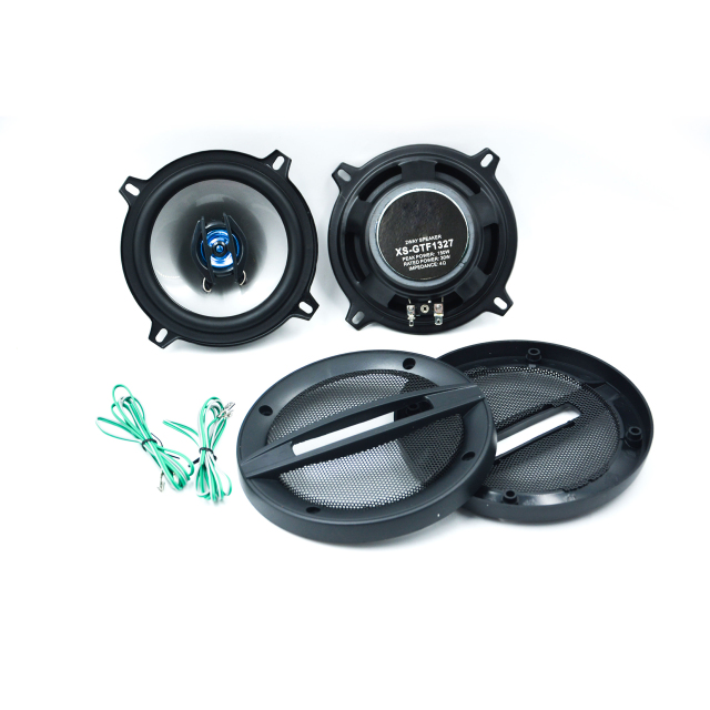 5 inch car audio coaxial speaker 2 Way high power active auto speaker