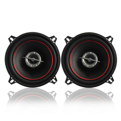 wholesale high quality 5 inch car audio coaxial speaker high power active auto speaker