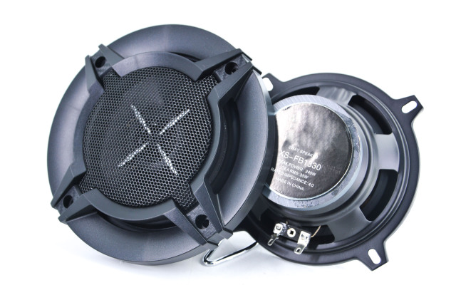 5 inch car audio coaxial speaker 2 Way high power active auto speaker