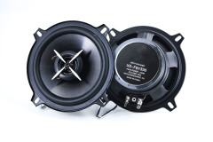 5 inch car audio coaxial speaker 2 Way high power active auto speaker