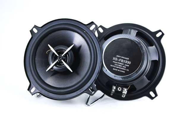 5 inch car audio coaxial speaker 2 Way high power active auto speaker