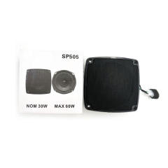 factory cheap price 5 inch car audio coaxial speaker 3 Way high power active auto speaker(SP-505)
