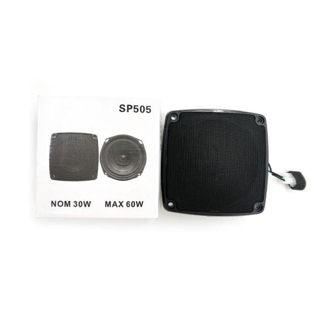 factory cheap price 5 inch car audio coaxial speaker 3 Way high power active auto speaker(SP-505)