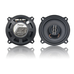 350w wholesale cheap price 5 inch car audio coaxial speaker high power active auto speaker(TS-G1320E)