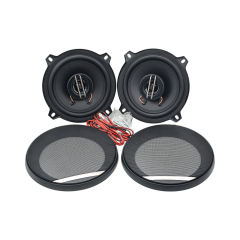 350w wholesale cheap price 5 inch car audio coaxial speaker high power active auto speaker(TS-G1320E)