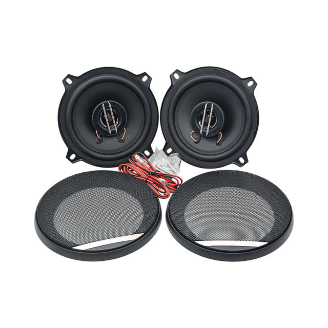 350w wholesale cheap price 5 inch car audio coaxial speaker high power active auto speaker(TS-G1320E)