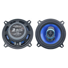 550w wholesale 3way high quality 5 inch car audio coaxial speaker high power active auto speaker(1370)