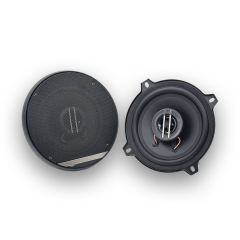 350w wholesale cheap price 5 inch car audio coaxial speaker high power active auto speaker(TS-G1320E)