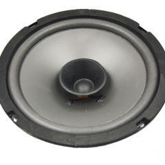 factory supply car audio speakers 6.5 inch car coaxial speakers cheap price(TB-601)