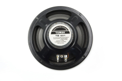 factory supply car audio speakers 6.5 inch car coaxial speakers cheap price(TB-601)