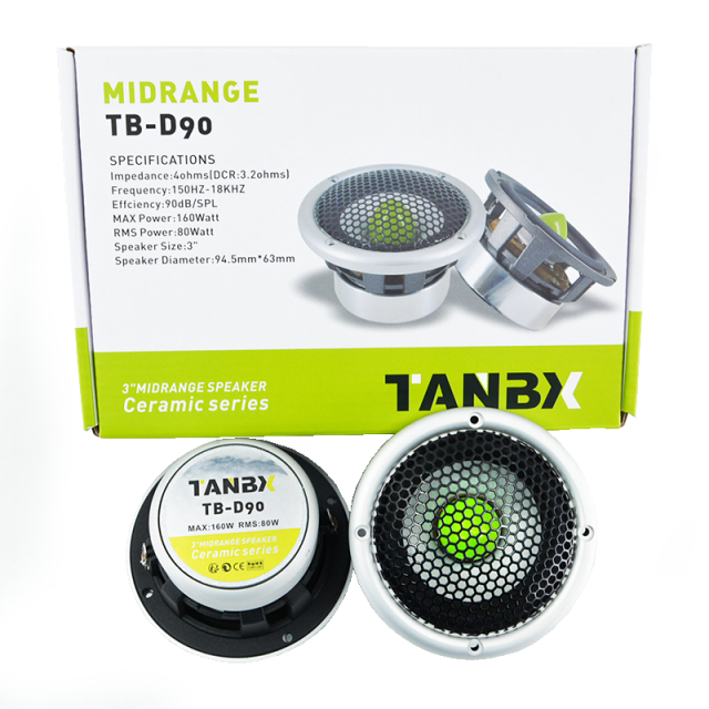 2021 new fashion professional car midrange speakers(TB-D90)