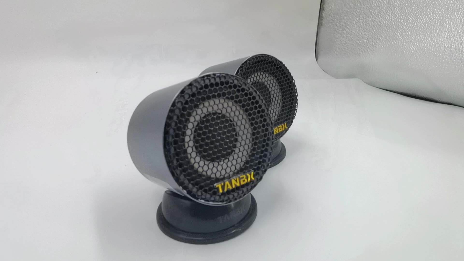 2021 new fashion professional car midrange speakers(TB-035M)