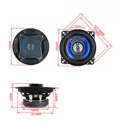 Hot selling 4 inch car audio coaxial speakers 2 Way high power active auto speaker TP-1071