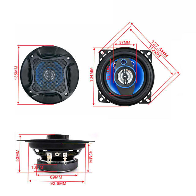 Hot selling 4 inch car audio coaxial speakers 2 Way high power active auto speaker TP-1071