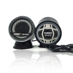 new popular model Multi color luminescent professional midrange speaker hot sellsing midbass car speaker(TB-XT225)