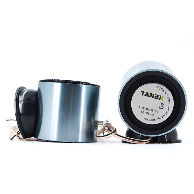 factory popular model professional midrange speaker hot sellsing midbass car speaker(TB-035M)