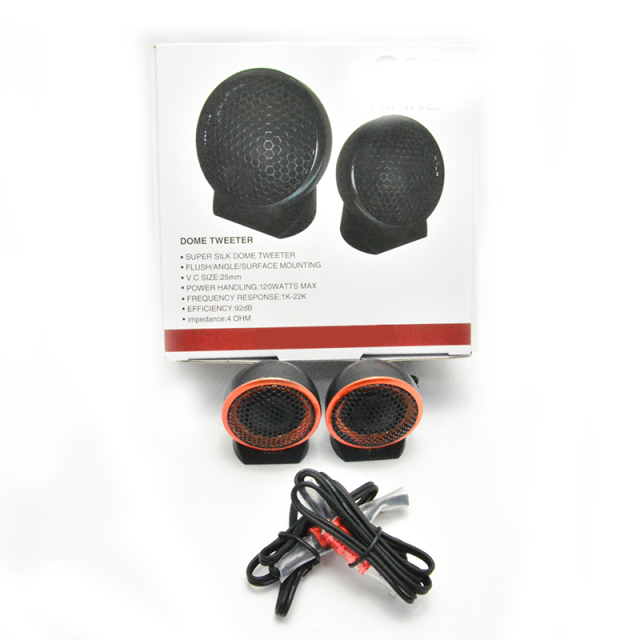 new style car tweeter speakers small speaker(HI-H8)