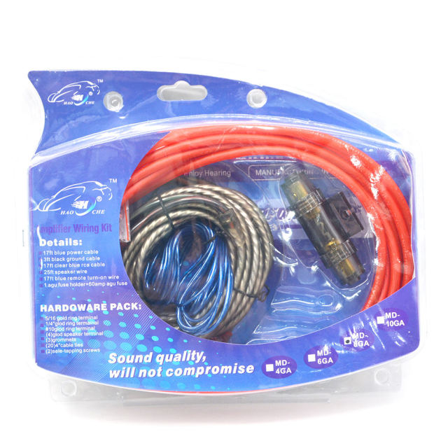 Car amplifier cable set 8 GA subwoofer amplifier installation kit