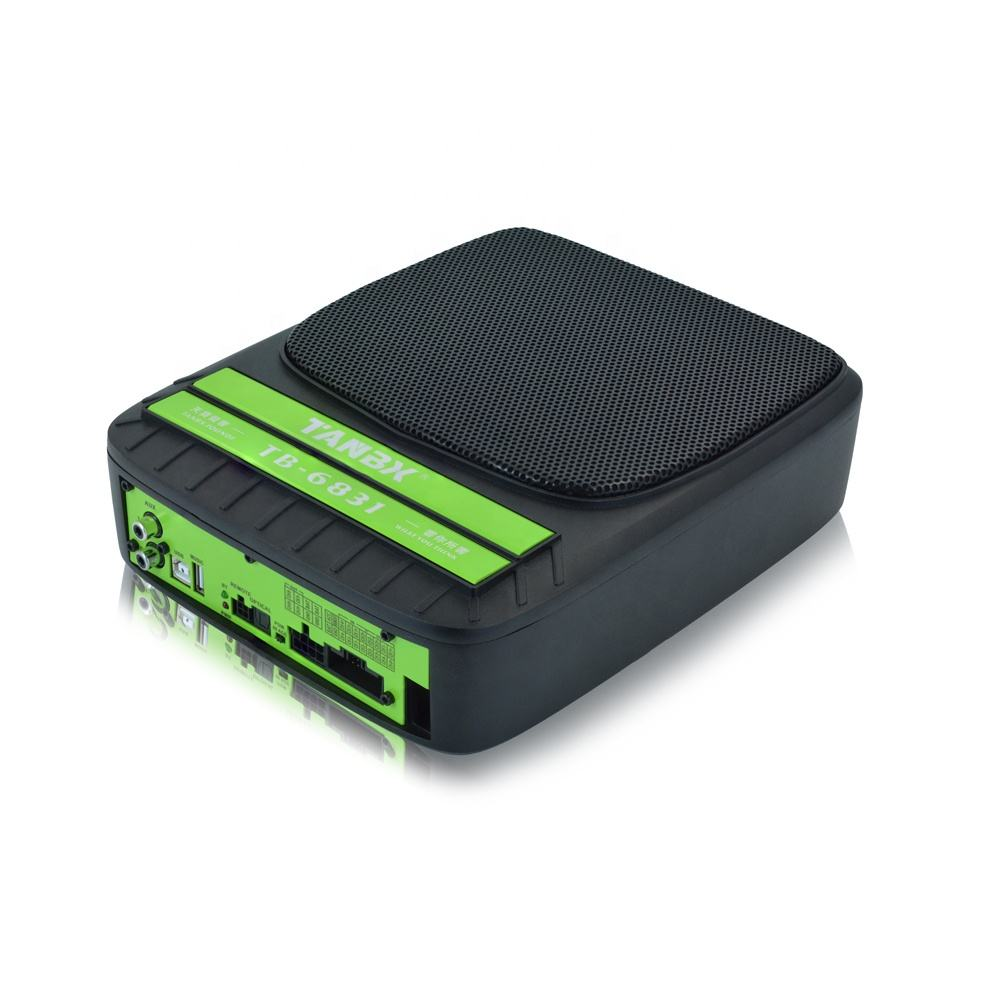 Car Subwoofer Underseat Subwoofer Spider Car Audio Woofer Bass Speaker TB-6831