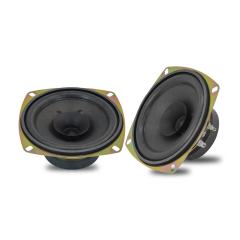 250W Car Speakers 4 Inch Coaxial Speakers for TOYOTA Car TO401
