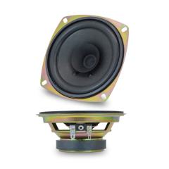 250W Car Speakers 4 Inch Coaxial Speakers for TOYOTA Car TO401