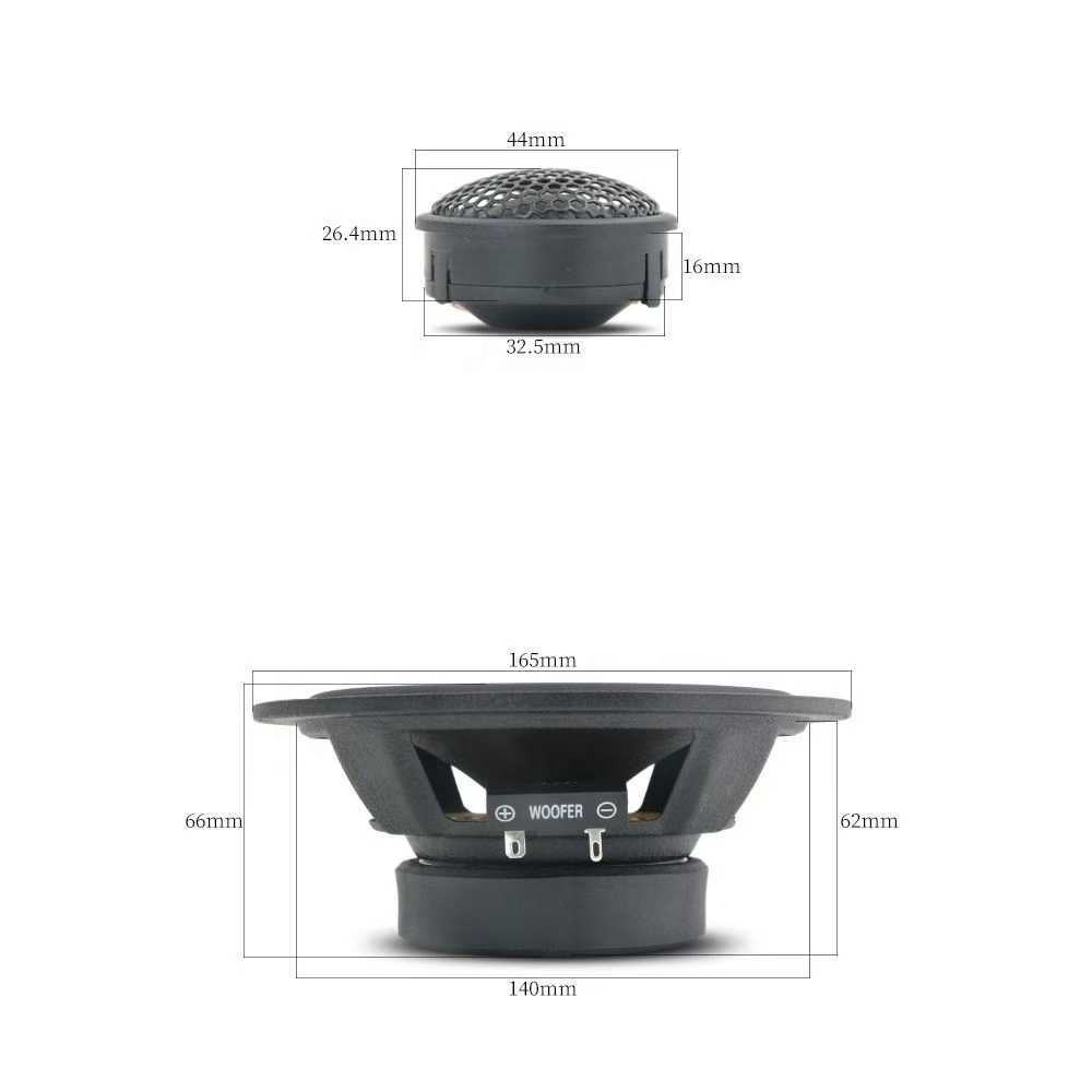 6.5 Inch 2-way Car Component Speaker Professional 200W Power Active Car Speakers TB-610MAX