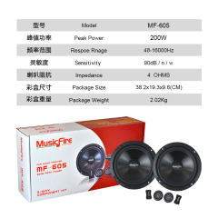 Musicfire 200W Car Audio Speaker Component Kit 6.5 Inch Speaker for Car MF-605