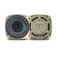 250W Car Speakers 4 Inch Coaxial Speakers for TOYOTA Car TO401