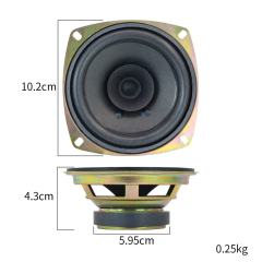 250W Car Speakers 4 Inch Coaxial Speakers for TOYOTA Car TO401