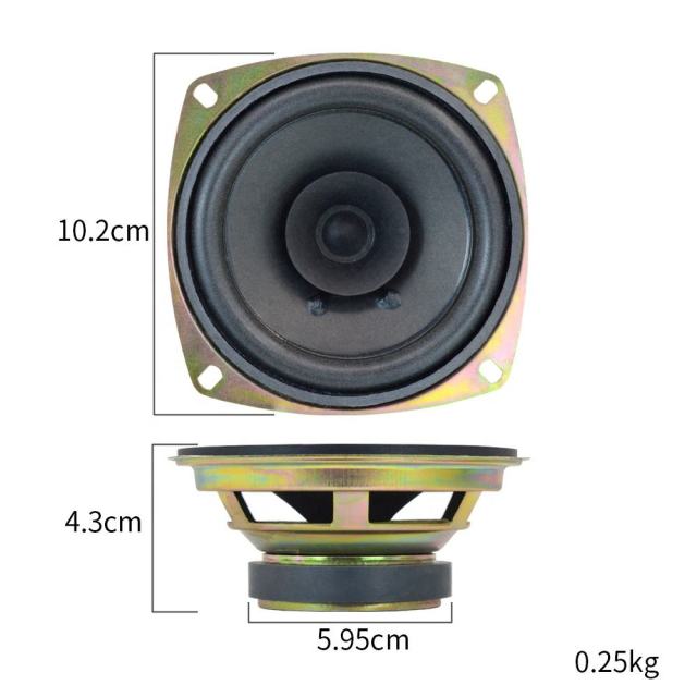 250W Car Speakers 4 Inch Coaxial Speakers for TOYOTA Car TO401