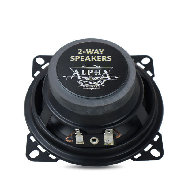 2-Way Car Speakers 4 Inch Car Coaxial Speakers with Tweeter CTC-405