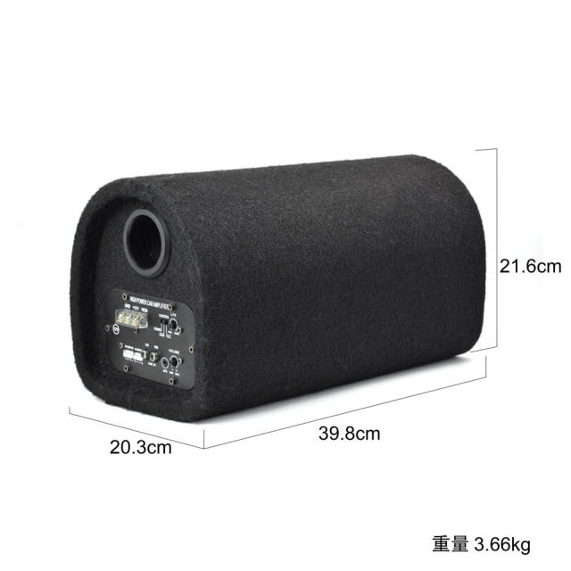 TANBX Customized Wholesale Professional 1800W 6inch High Power Car Active Subwoofer for Toyota TB-1206