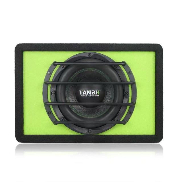 TANBX 8inch Car Subwoofer with Amplifier 4 OHM Car Audio Active Trapezoid Subwoofer TB-LS800