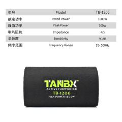 TANBX Customized Wholesale Professional 1800W 6inch High Power Car Active Subwoofer for Toyota TB-1206