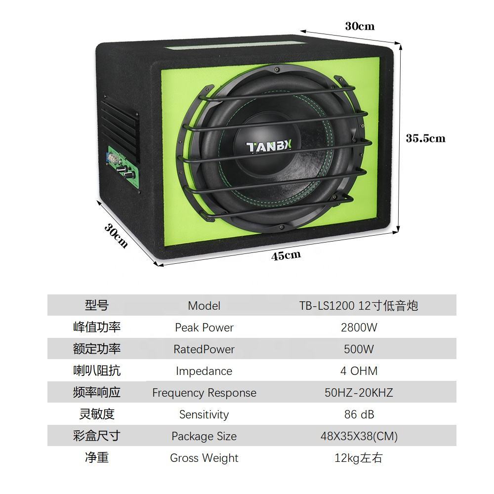 TANBX 12inch Bass Speaker Subwoofer with Amplifier Pure Bass Car Active Subwoofer TB-LS1200