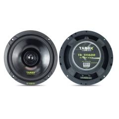 350W Car Speakers 6.5 Inch Car Audio Coaxial Speaker Active Car Sound System Car Speaker TB-TF1600
